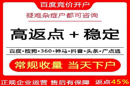 深度解析百度竞价推广的转化效果——以某汽车品牌为例